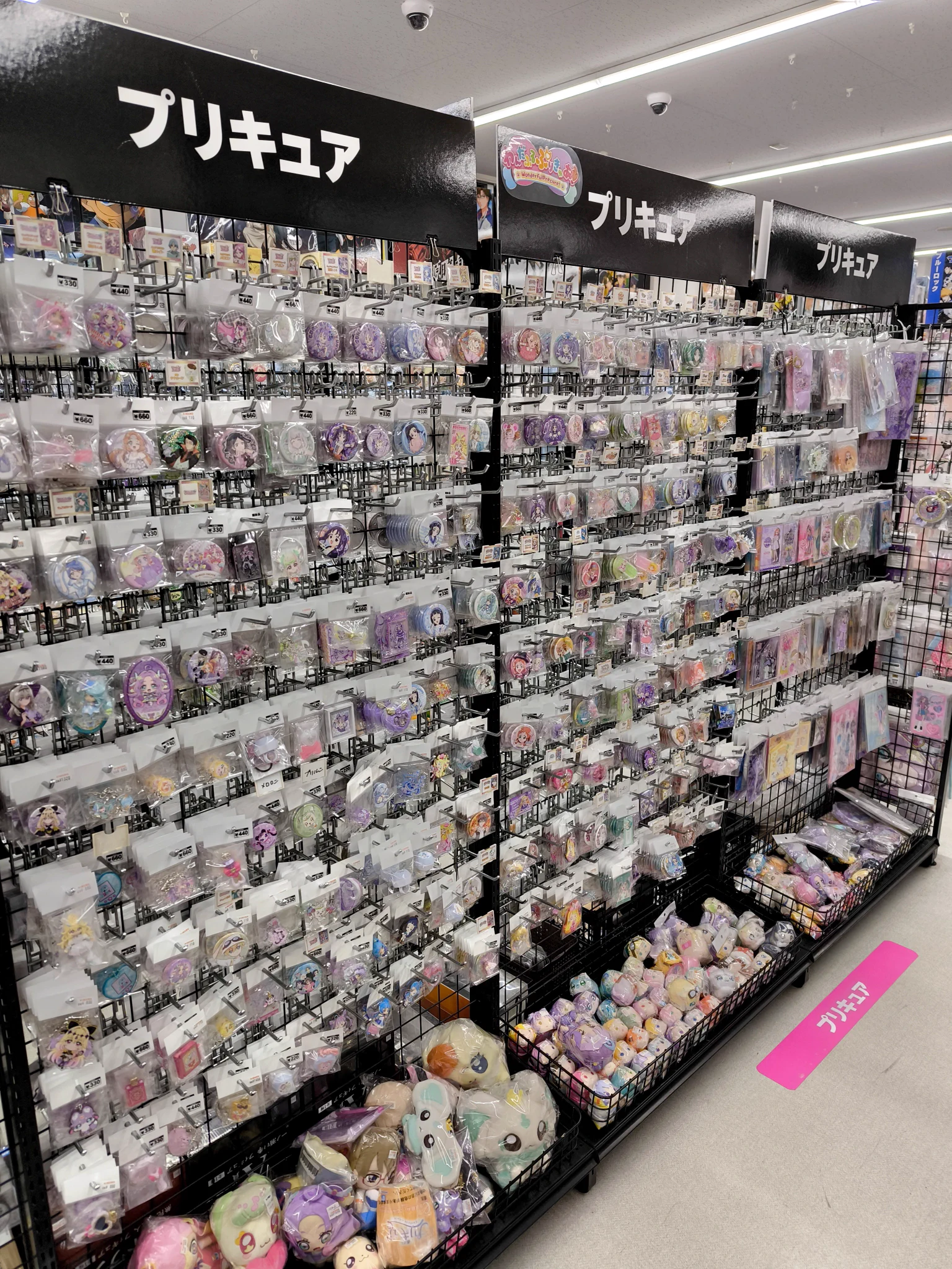 K-BOOKS名古屋フロンティア館1階(グッズフロア) on X: 