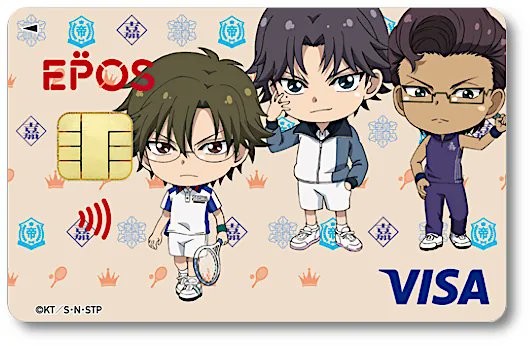 design_creca's tweet photo. 🆕【新テニスの王子様エポスカード】

🎾跡部景吾が持つ［ダイヤモンド・ミラクル・キングカード］を再現した新デザインを追加

　1⃣新デザイン

🎾2026年10月9日（金）発行開始

🎾画像2⃣～4⃣は発行中のデザイン

🔸公式サイト🔸
https://t.co/ubBW45gRGr https://t.co/EHXNwekBc0