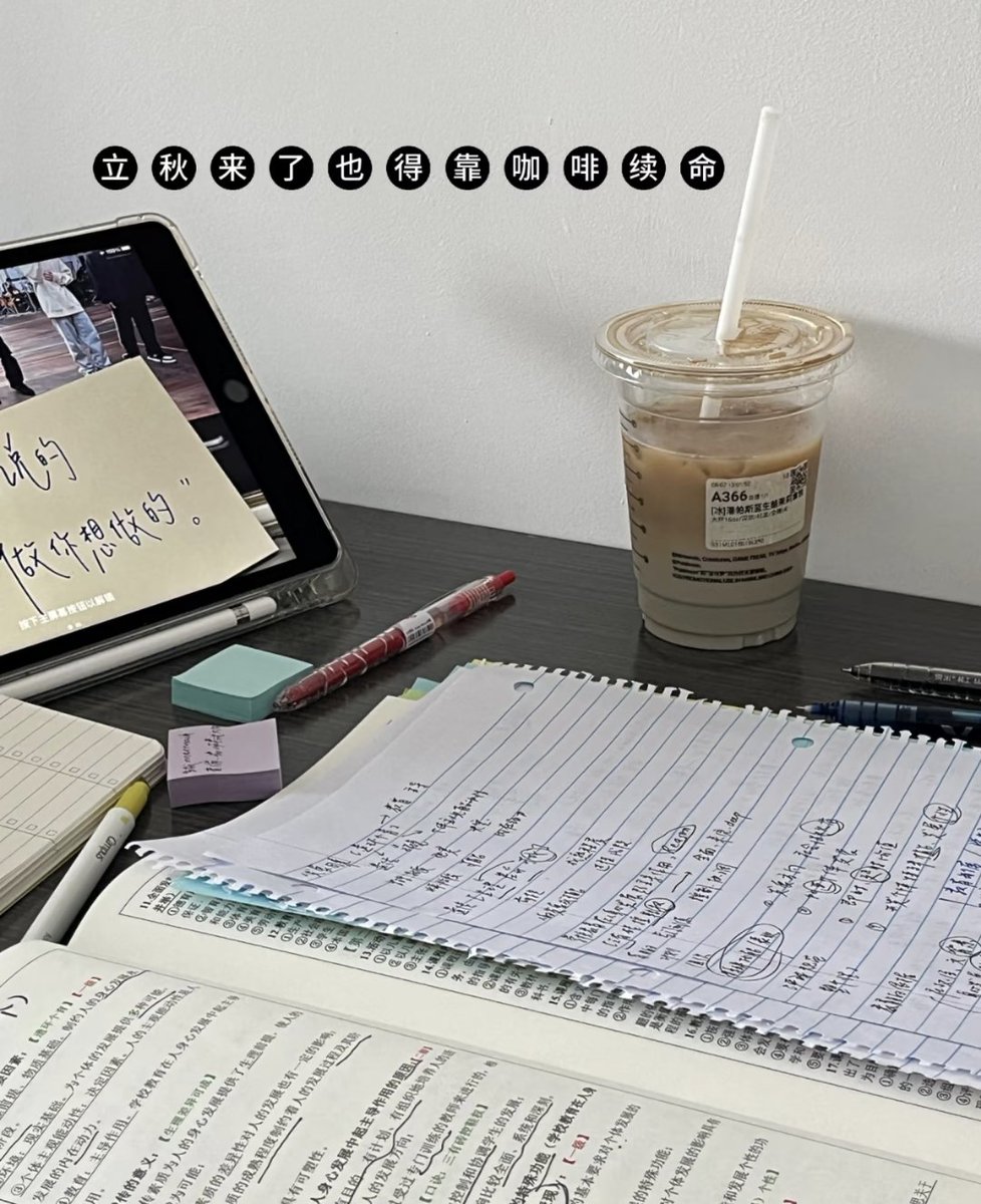 ClevelandDenio's tweet photo. Just finished a 2-hour deep dive on machine learning basics! Mastered linear regression logic and took 3 key notes. Small progress = big motivation ， https://t.co/lliEAExHCS