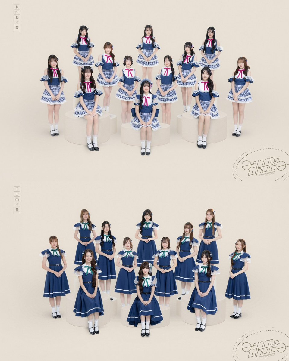 nongpawhere's tweet photo. และนี่คือเพลงรถไฟที่รอคอย มาพร้อมชุดเซ็ม 2 แบบ ดูแล้วรู้เลยว่าชุดไหนเป็นของวงไหน ตื่นเต้นแล้ววว ขอให้ซิงเกิลนี้นำพา 48G ไปสู่คนนอกเยอะ ๆ นะคะ 🫶🏻🚞

#KimitoDokokaeIkitaiTH 
#BNK48 #CGM48 https://t.co/O8cduDPrRZ