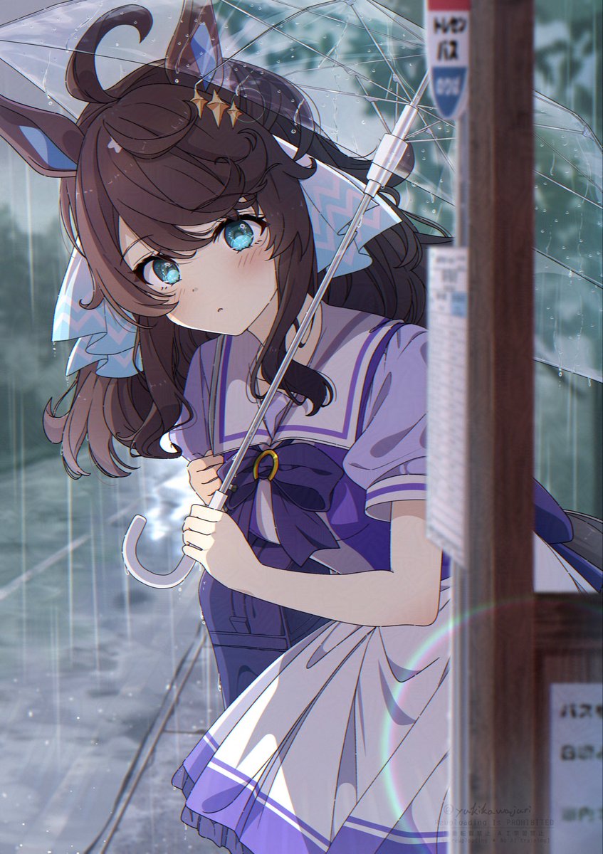 yukikawajuri's tweet photo. 「傘忘れちゃったの？…じゃあ、入る？」 https://t.co/0ZAR7j3DAZ
