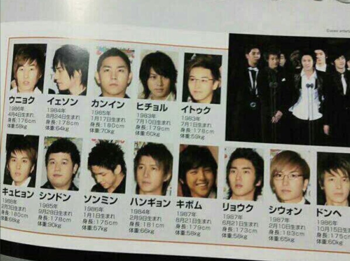 hee_uyu's tweet photo. 今一度説明願いたい https://t.co/ICCJPV86v6