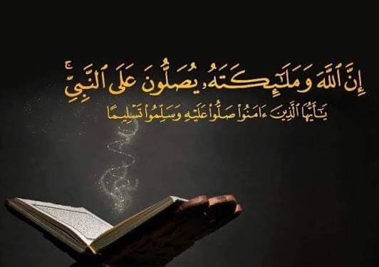 KLFDO's tweet photo. #الجمعة https://t.co/usY8SREoKl