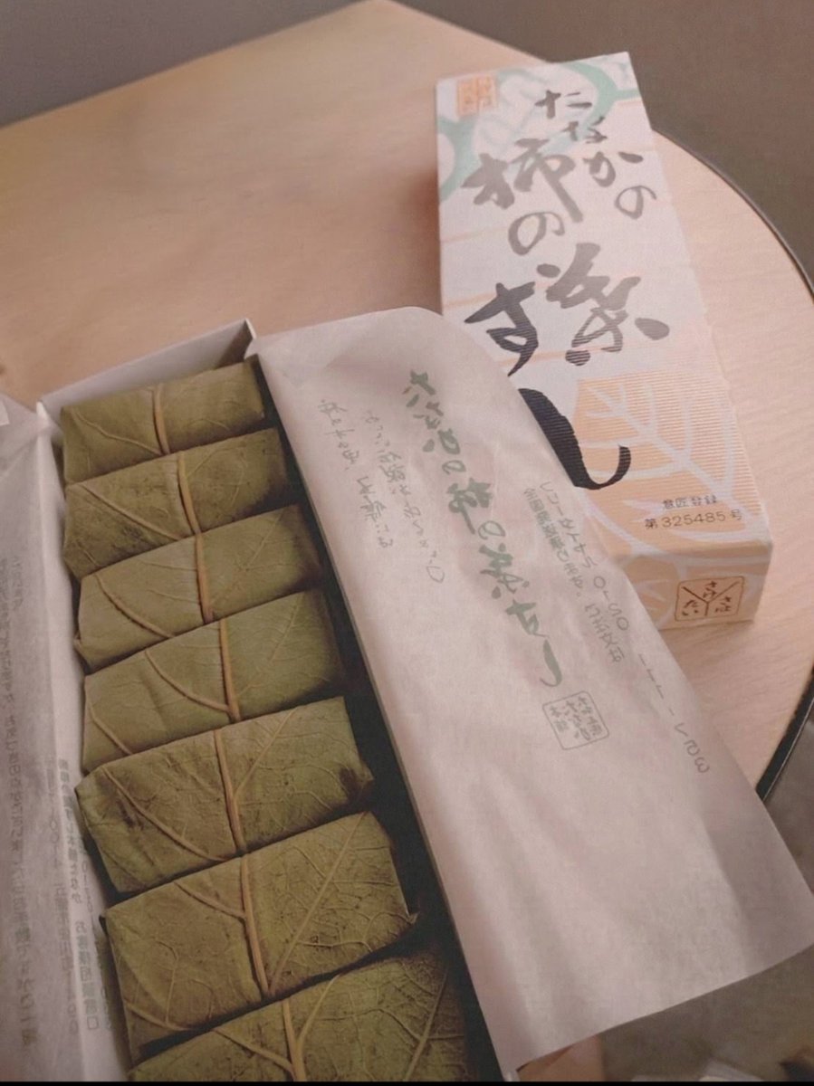 razu9989's tweet photo. 奈良監獄のレンガカレーパンすごく美味しかった🥰
近所にこのカレーパン売ってたら頻繁に買いに行ってたねw
あと柿の葉すしも美味だった✨ https://t.co/bRxj9pXu4A
