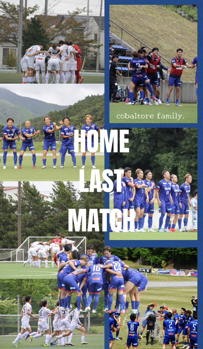 cobasenshukai's tweet photo. 🔥 東北社会人サッカーリーグ 第17節 🔥

いよいよ、ホーム最終戦。

🔥 HOME LAST MATCH 🔥

📅 10月4日(日)
🏟️ WACK女川スタジアム
🕚 11:00 KICK OFF
🆚 一目千本桜FC

ONE TOWN. ONE TEAM. ONE DREAM.

女川の誇りを胸に。
共に、勝利を。

#コバルトーレ女川 #CobaltoreOnagawa https://t.co/AT0B8H0aJu
