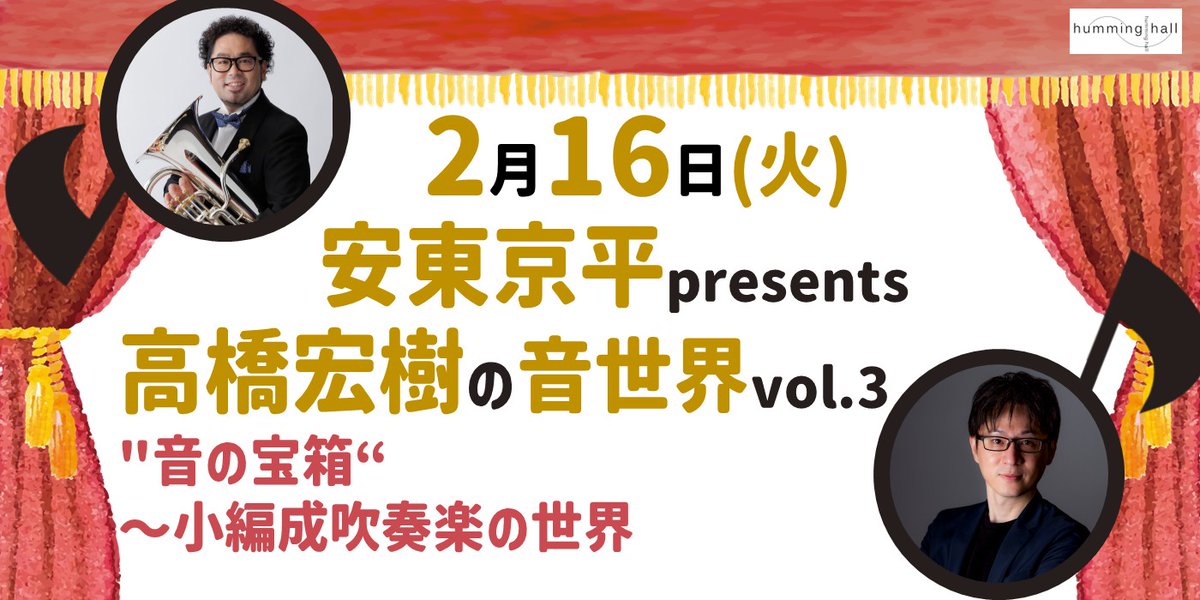 Hiroki_San79 tweet picture