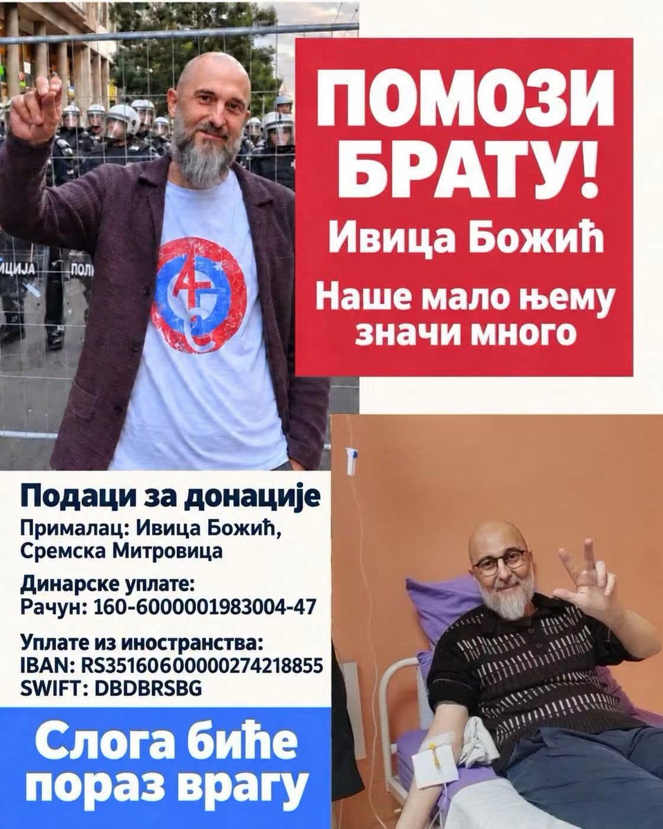 SrpskiInfoStab's tweet photo. Наш дугогоришњи саборац у биткама против глобалиста и режима бије битку живота:
против канцера. Ко год жели и може, свака новчана помоћ је драгоцена за покривање великих трошкова лечења.
Ко не може да уплати, може да подели овај апел. Хвала..
🙏 https://t.co/11DqRPhZMp