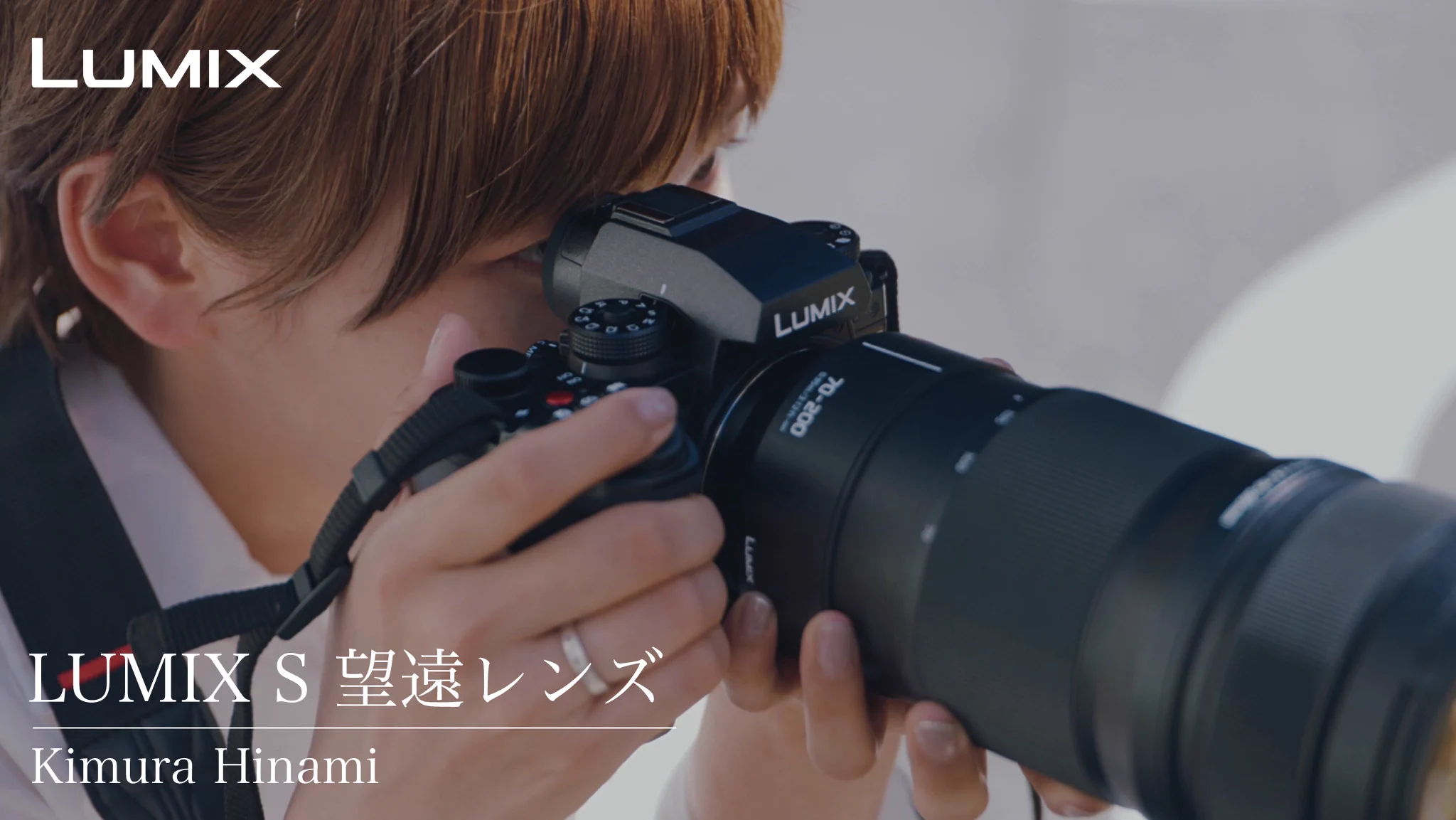 LUMIX JAPAN (@LUMIX_Japan) / X