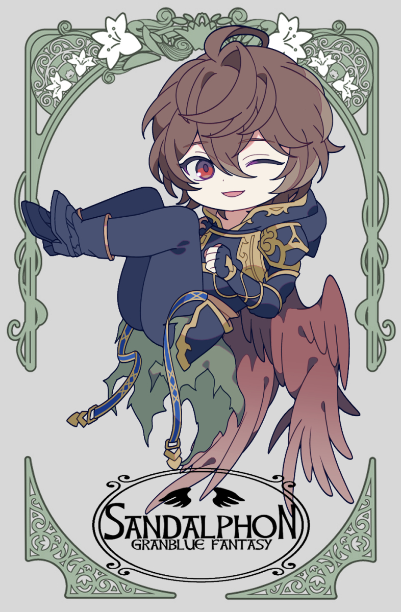 sweet_love4s's tweet photo. 災厄ちゃん🪶
#グラブル https://t.co/706HwXapIt