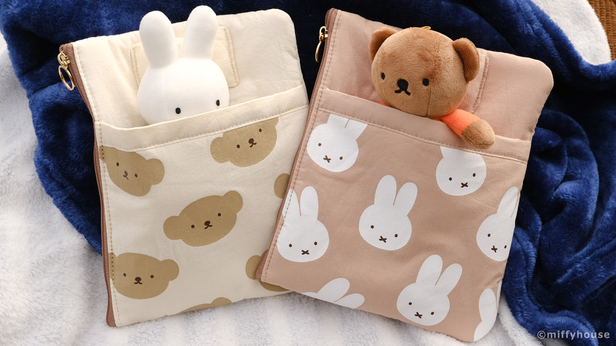 miffyhouse_info tweet picture