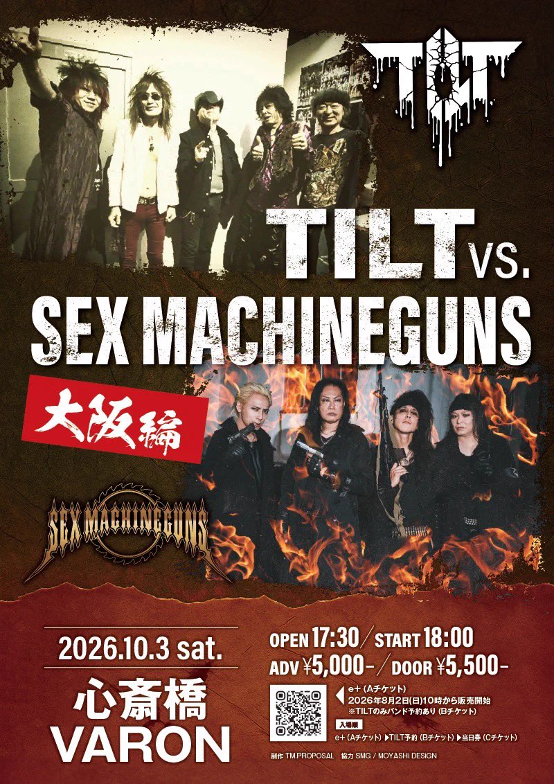 ☆ TILT ☆ (@xTIxLTx) / X