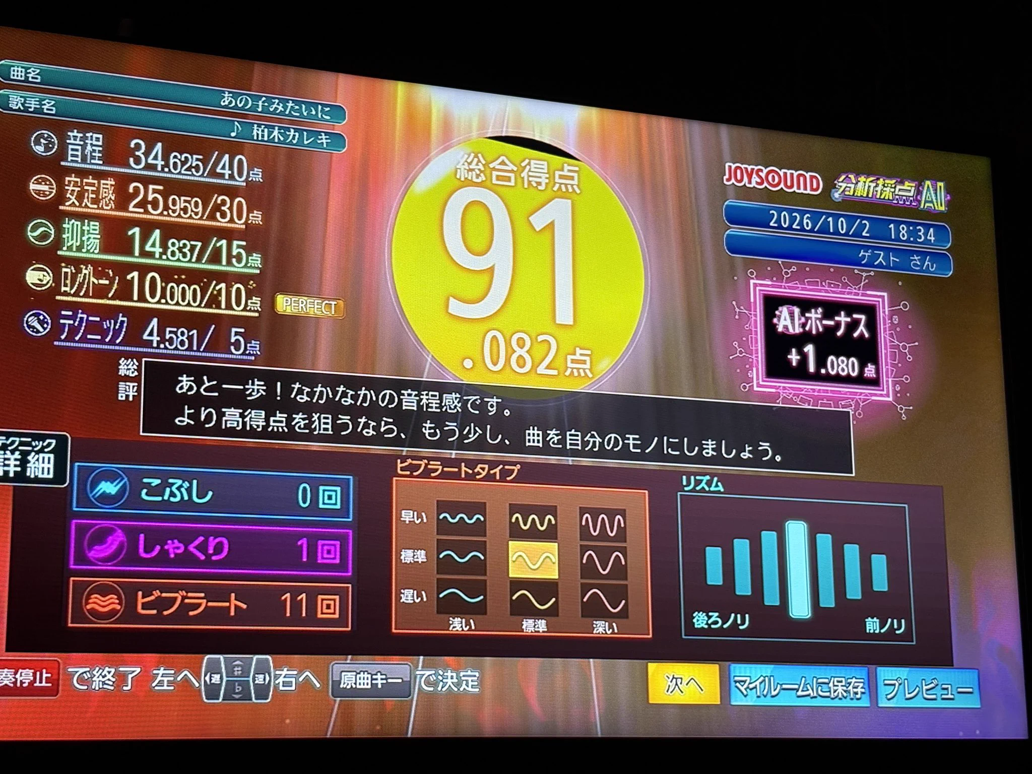 間鞘ン on X: 