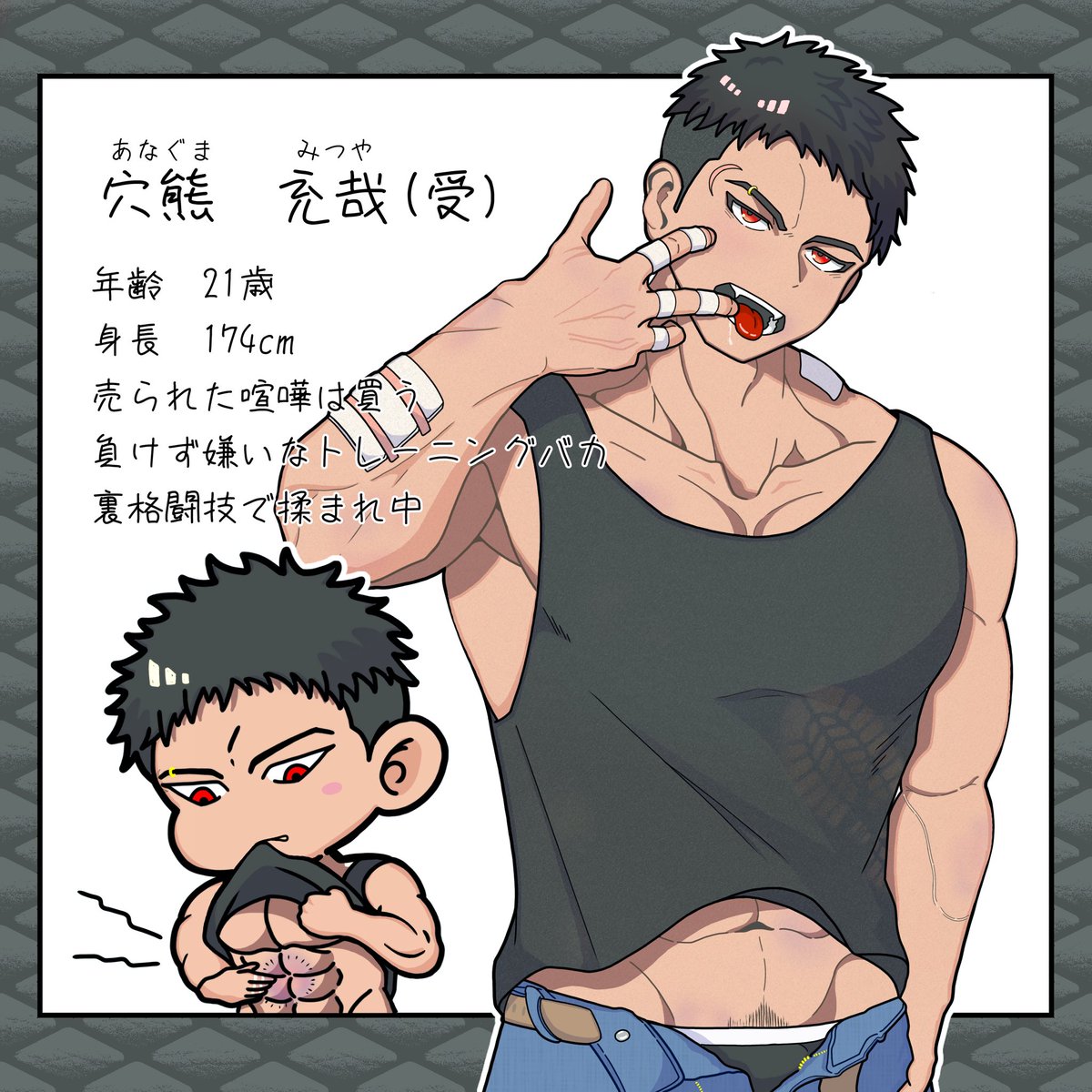Da_Ji1177's tweet photo. 3人目のOC描いた。怪しい闘技場でボコしボコられの日々な🦡 https://t.co/rY1PiU4WUB