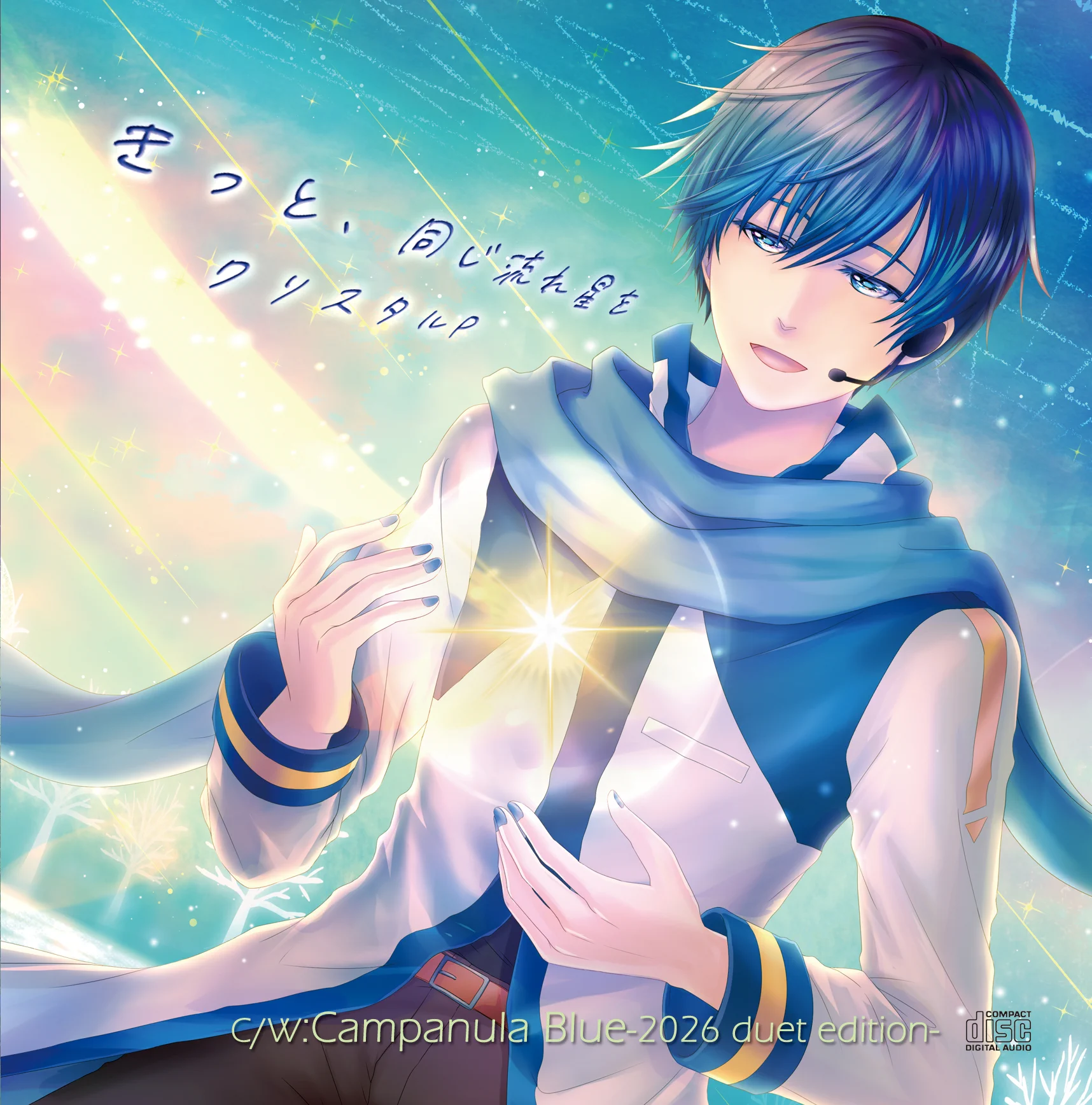 キッド@Cocktail KAITO P ジェラート”お-6”＆かいとぱBig City”エ”37a