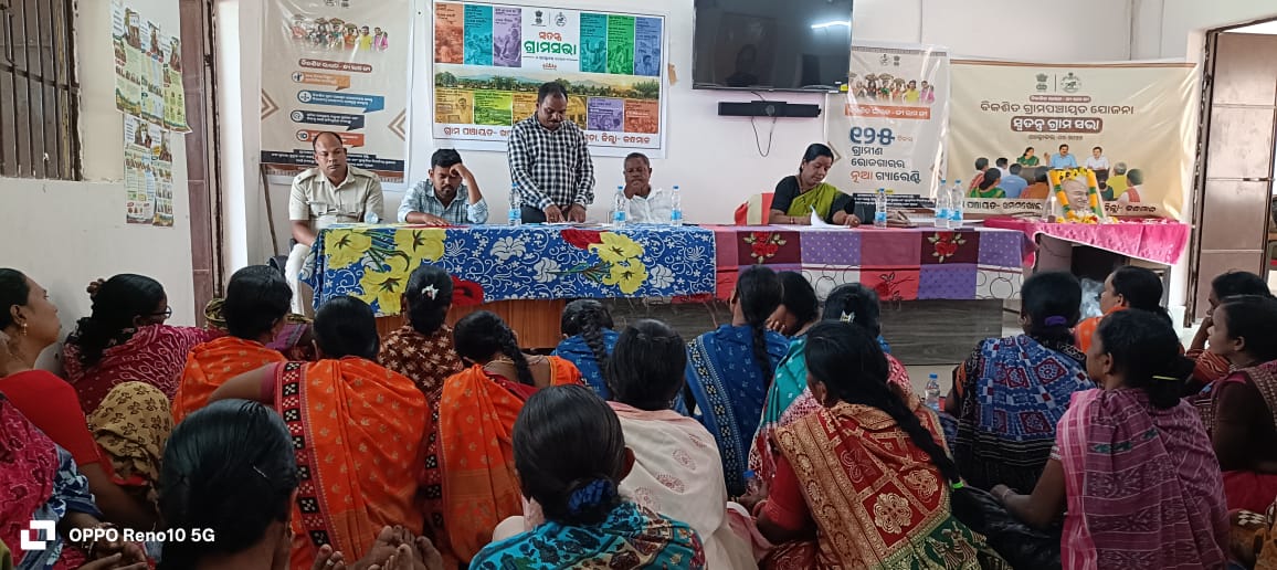 BalligudaSamiti's tweet photo. ସମସ୍ତ ଗ୍ରାମ ପଂଚାୟତ ରେ  ଗାନ୍ଧୀ ଜୟନ୍ତୀ ଅବସର ରେ ସ୍ୱତନ୍ତ୍ର ଗ୍ରାମସଭା  ଅନୁଷ୍ଠିତ ତା ୦୨ -୧୦-୨୦୨୬

#Gramsabha
@CMO_Odisha @zpkandhamal @DMKandhamal @PRDeptOdisha https://t.co/yVjWV0vkgO