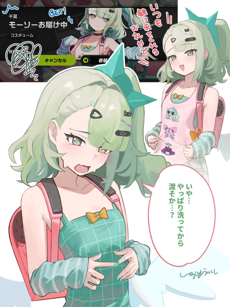 uixyRe's tweet photo. 先日ちなっちゃんのスキンゲットしました https://t.co/HR1WTXdvmm