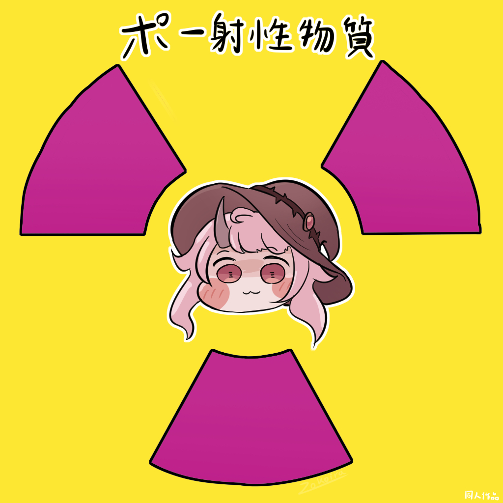 zokoira's tweet photo. #トリッカル #트릭컬 https://t.co/NHaGdCPX13