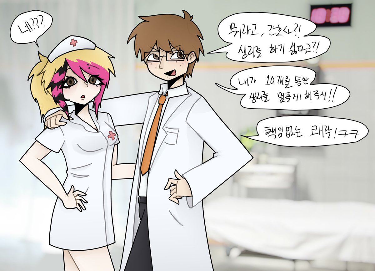 XpSyun6X's tweet photo. https://t.co/BZWUnR0lVs