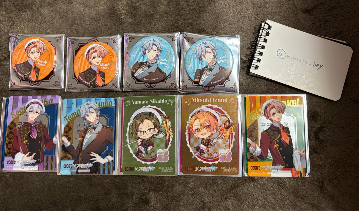 mintoto_bey's tweet photo. 【交換】アイドリッシュセブン IDOLiSH7 アイナナ ココス クリアカード 缶バッジ

カード
譲→ 第1弾 環 壮五  第2弾 大和 三月 第3弾 三月

求→ 第3弾 IDOLiSH7 

缶バッジ
譲→ 三月 環

求→ 一織 陸

缶バッジを交換していただける場合、カードを1枚おまけでお付けいたします。
郵送希望📮 https://t.co/8MxTlsTZ29
