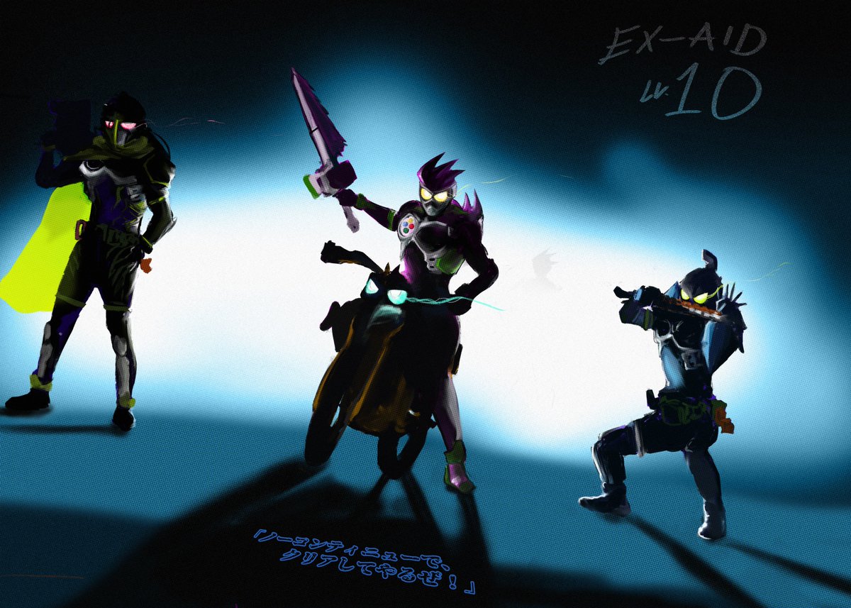 blankspotato's tweet photo. 「I got to Believe.....」
#仮面ライダーエグゼイド
#エグゼイド10周年 https://t.co/OyrVZzJVqC