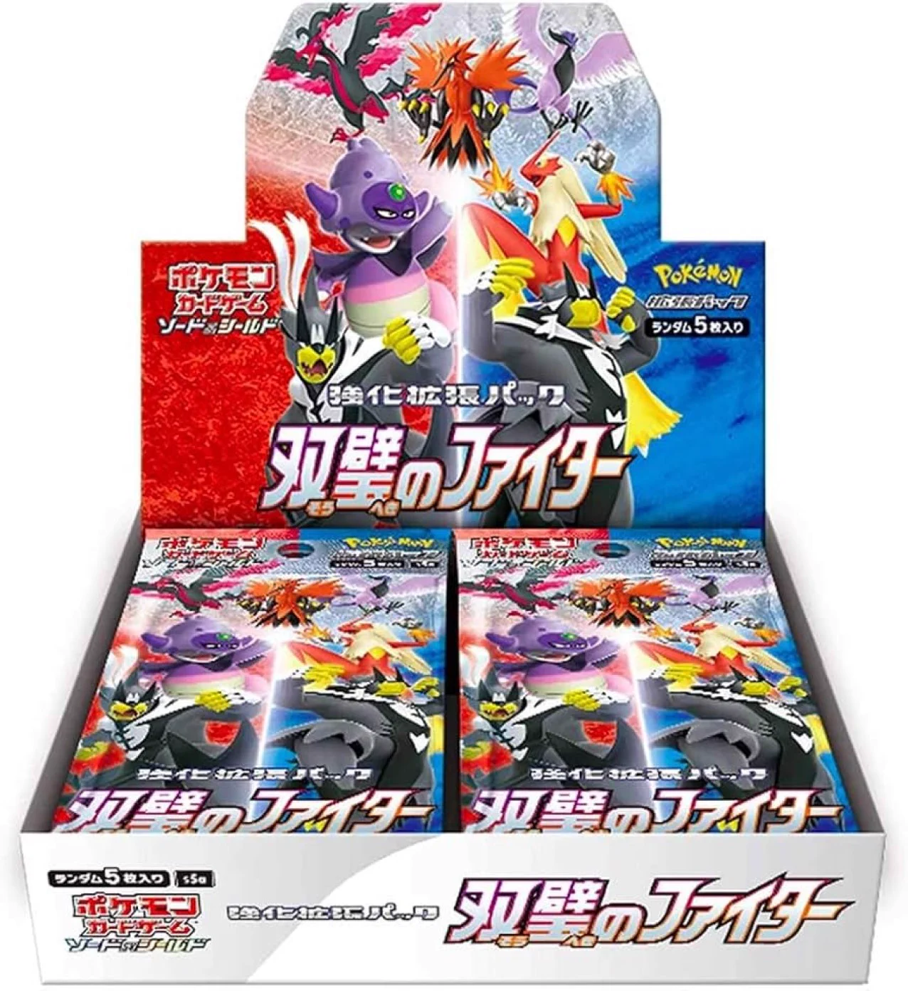 公式】トレカジ｜無料で最大3000円相当ポイント🎁🔥 on X: 