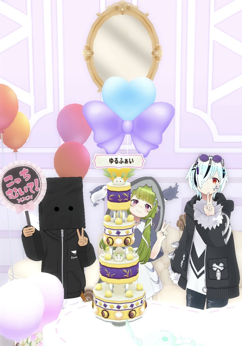 mii_tea_space's tweet photo. (ฅ˙▽˙ฅ)やっほーーーぃ

昨日は思いやりのボトルキープたくさんありがとうございました‼︎
ﾖｲﾁｮ――ヽ(･∀･)ﾉ――♪

12時間配信していたので今日は休息日にしまぁふ⭐︎

ブロさぁああん
タワー🗼ありがとうだよぉ✨
うぉおおおおおお🙌

#REALITY   #みぃ🍵🕊️ 
#Vライバー #Vらいばー https://t.co/BfMDYyIiVe