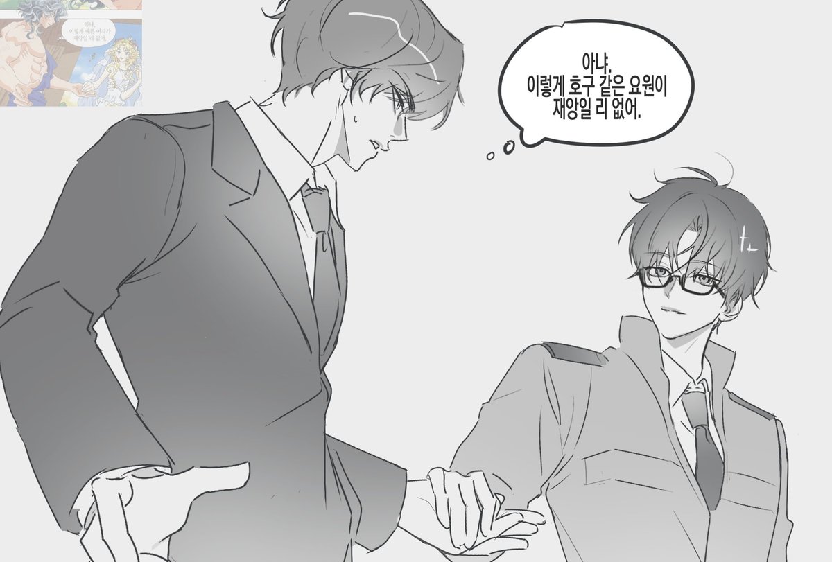 nong_2D's tweet photo. 오늘의 똥낙서 https://t.co/WylzlyKMzU