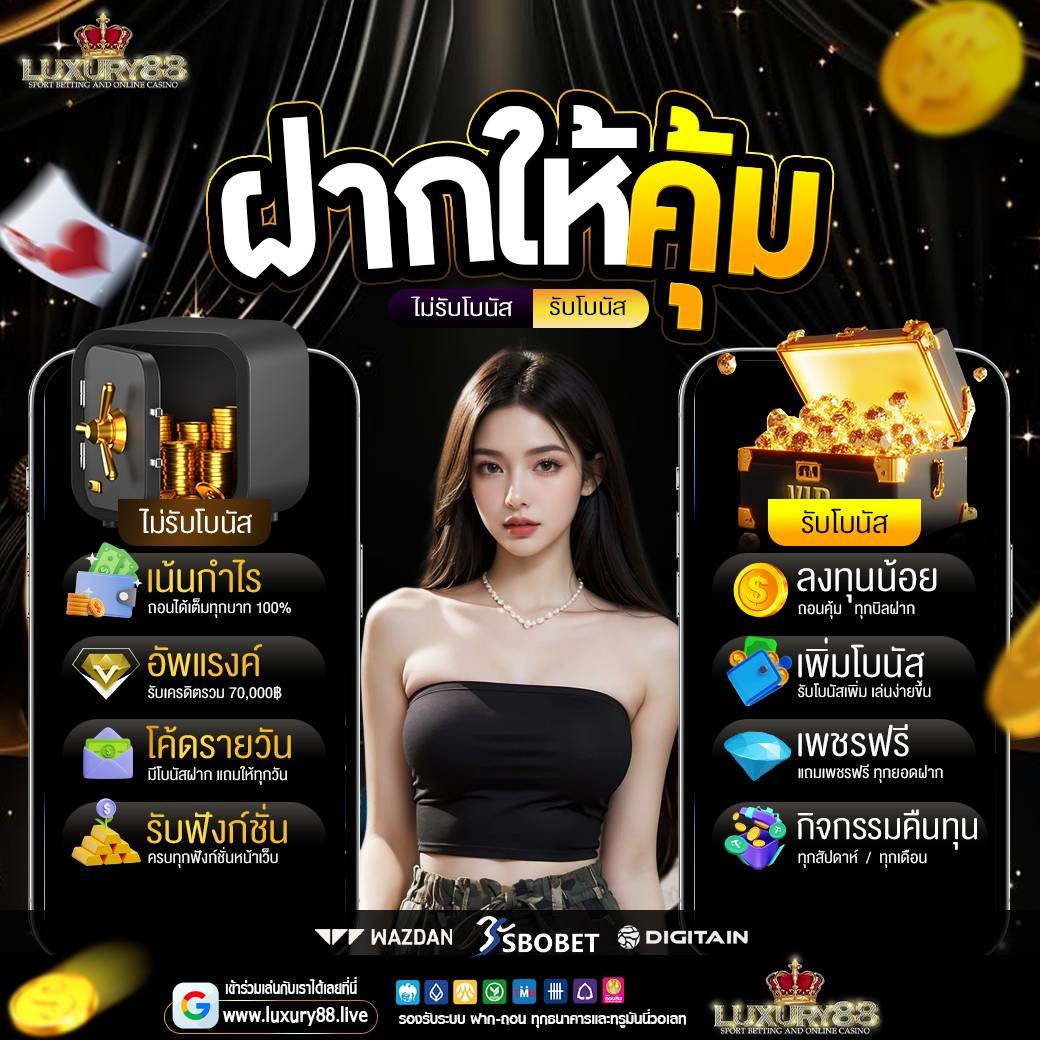 Grronnnzp's tweet photo. โค้ด NEWXLZ88 เครดิตฟรี 100  สมาชิกใหม่ 500 สิทธิ์
ทางเข้าเว็บ : https://t.co/8ILWOJ7oPs https://t.co/NqrYWLEK7P