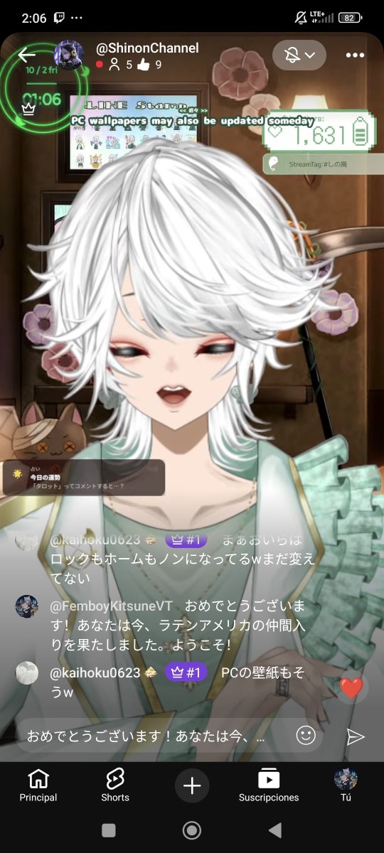 TheAncientFemb's tweet photo. Acá todo soltero hdsptm :v viendo ah un buen vtuber japones que es bien amable https://t.co/RhWkIIrE5n