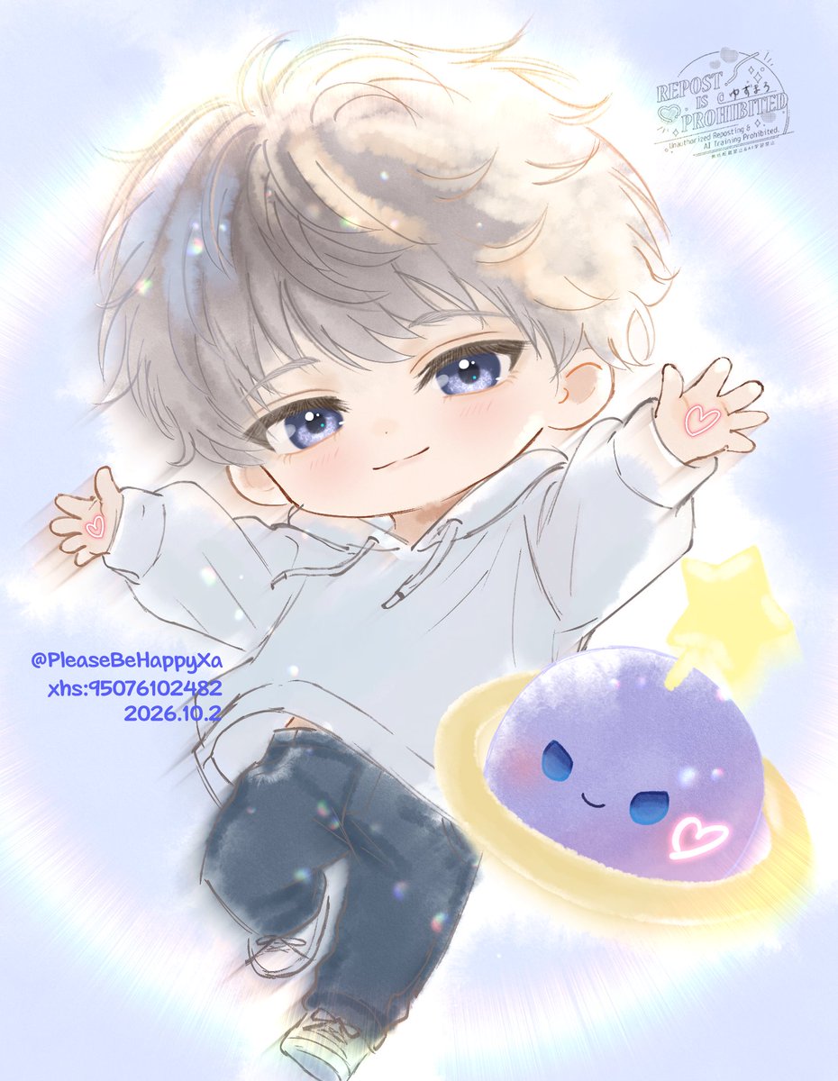 PleaseBeHappyXa's tweet photo. 金曜日、おつかれさま☺️✨️

「俺たちが充電してやろうか？」⭐🪐💫😎✨️🔋✨️

セイヤとほし丸、まとめて飛んできて～🙏✨️ https://t.co/O1eN5wPR1J