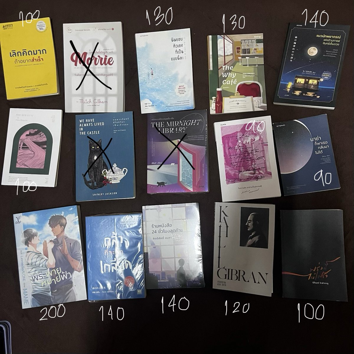 tae1someones's tweet photo. อัพเดทหนังสือที่ยังเหลืออยู่นะคะ สอบถามได้เลยคับ ค่าส่ง 50 ส่ง ems นะคะ คุยราคาได้ค่ะ #หนังสือ #หนังสือมือสอง #หนังสือมือสองราคาถูก #หนังสือมือสองสภาพดี https://t.co/YJ7SinzVR6