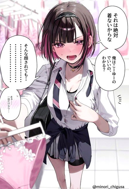 lieutateba's tweet photo. ここにきて梱包材を調べてるんだけど数買うとなるとめっちゃ高いなって https://t.co/ehQ6x3UP7Y