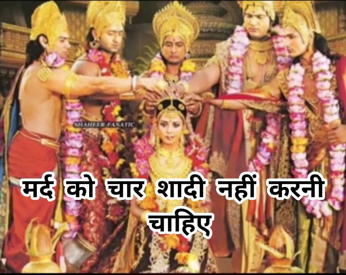 _TMAS_0's tweet photo. @Mohammedbacchib सड़ा-तन धर्म 😂😂😂 https://t.co/yLXyoowzRf