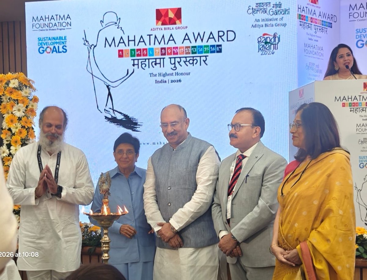KonkanRailway's tweet photo. Konkan Railway has been honoured with the Mahatma Award 2026 for Excellence in Engineering at New Delhi, recognising its commitment to engineering excellence and innovation.
#MahatmaAward2026 #SadarSeva #EngineeringExcellence https://t.co/vQJRUZxZDl