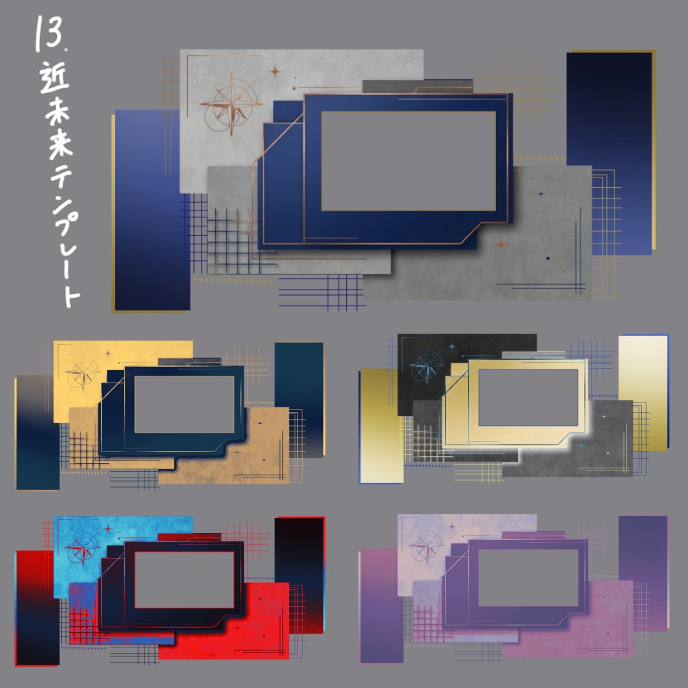 ktnt0054's tweet photo. 【無料】置くだけ部屋パネルセット3（13~16) https://t.co/37vBQg5sa1 

久々に部屋素材を出しました。
パネル1枚でいい感じになるパネルです。  
相変わらず無料。好みに合えばどうぞ。 https://t.co/pqdHK3WDVR