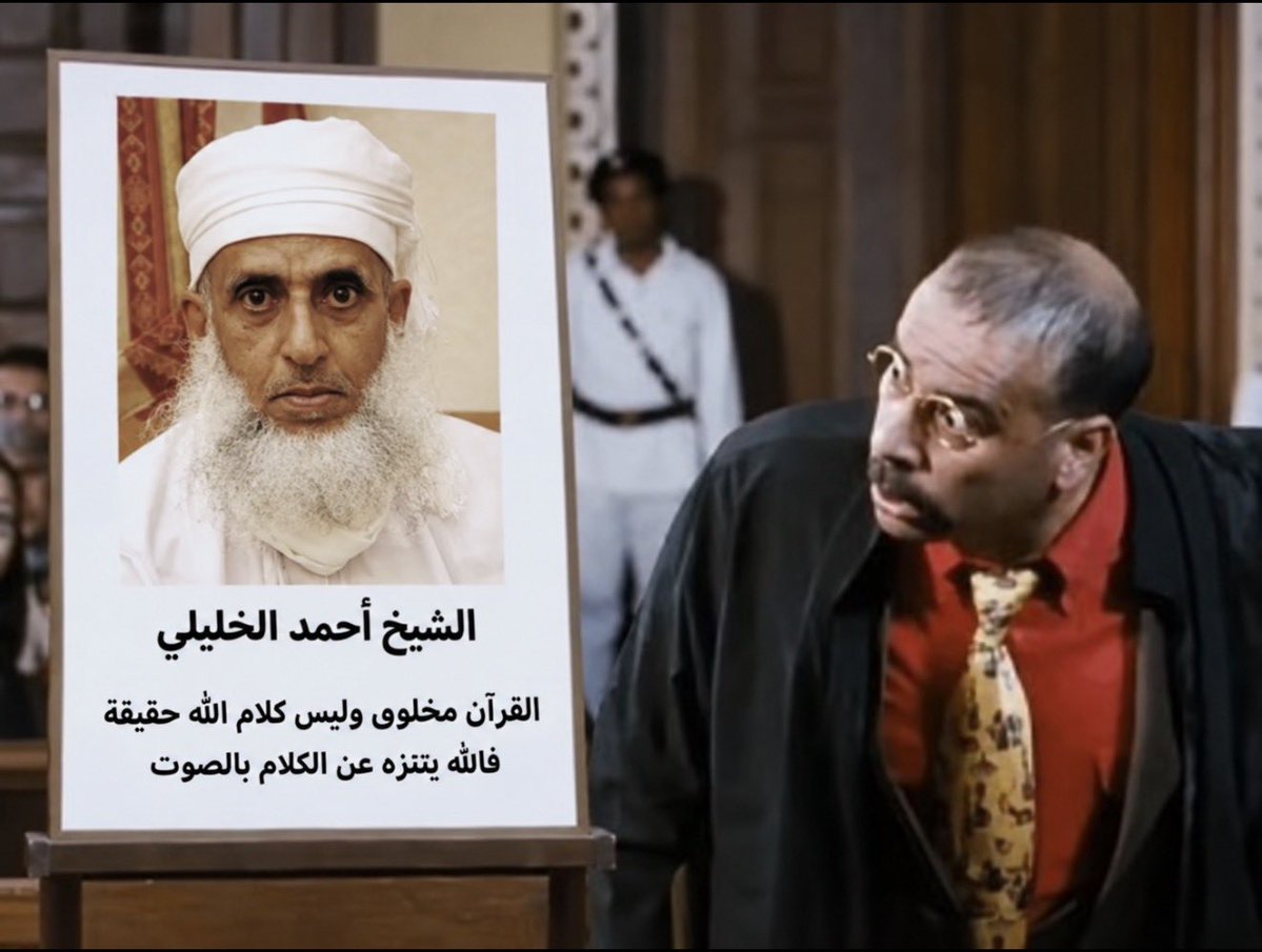 worldretwet1's tweet photo. @AhmedHAlKhalili ليت شعري 
#أمة_الإسلام
😱😱 https://t.co/JFKwvG46JE