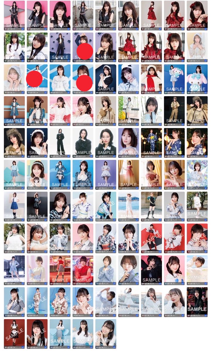 _1ix_x's tweet photo. @17kmg__ 検索より失礼します。
画像お借りしまして🔴箇所提供可能ですが、川中子君スパコンプとの3:3のトレは可能でしょうか？
ご検討いただけましたら幸いです。 https://t.co/OOImzYjF1K