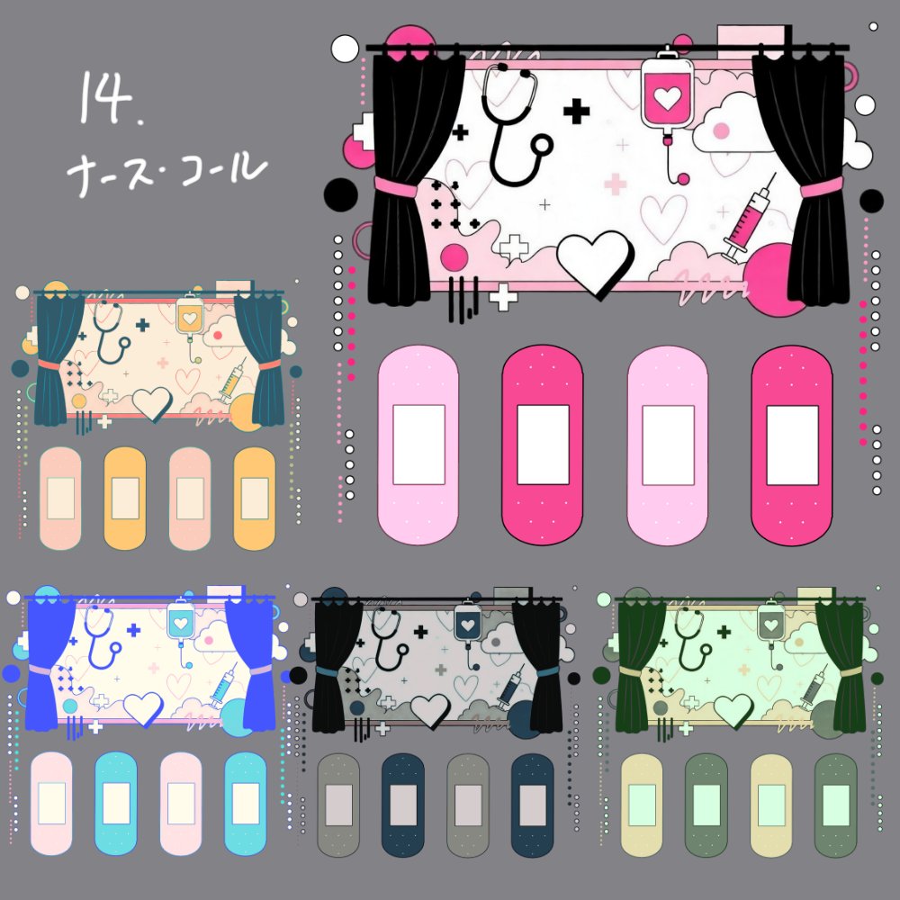 ktnt0054's tweet photo. 【無料】置くだけ部屋パネルセット3（13~16) https://t.co/37vBQg5sa1 

久々に部屋素材を出しました。
パネル1枚でいい感じになるパネルです。  
相変わらず無料。好みに合えばどうぞ。 https://t.co/pqdHK3WDVR