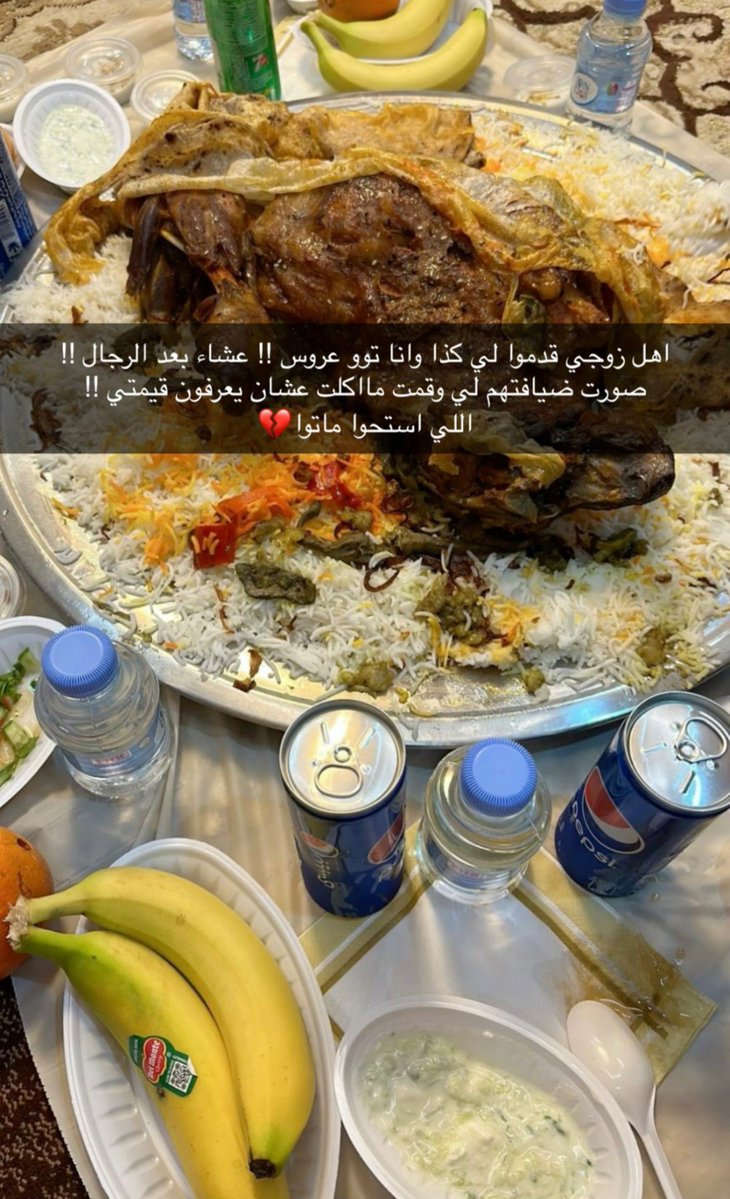 Za_455r's tweet photo. ازوجه من بدايتها كذا 🙅🏻‍♀️
الله يعينه https://t.co/TmlZLPum8P