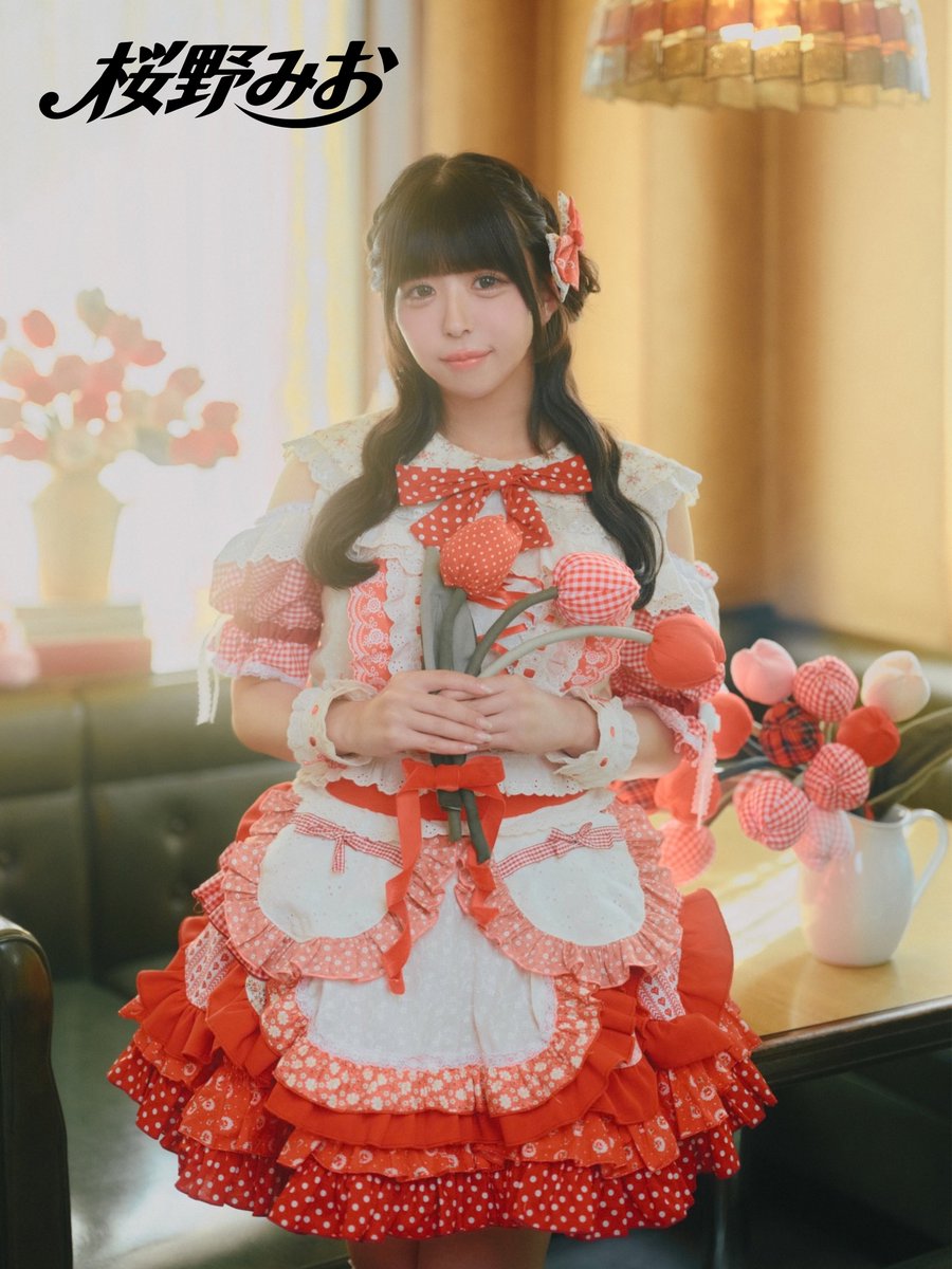 senti_info's tweet photo. ⊹₊ ︵︵︵︵︵﹒🌷﹒︵︵︵︵︵ ₊⊹
    
             センチメンタル喫茶

      ここは、片想いをしている人
             だけが入れる喫茶店。

                      桜野 みお

                   @senti_mio

⊹₊ ︵︵︵︵︵﹒🌷﹒︵︵︵︵︵ ₊⊹
#センチメ https://t.co/N7IK7pb4ru