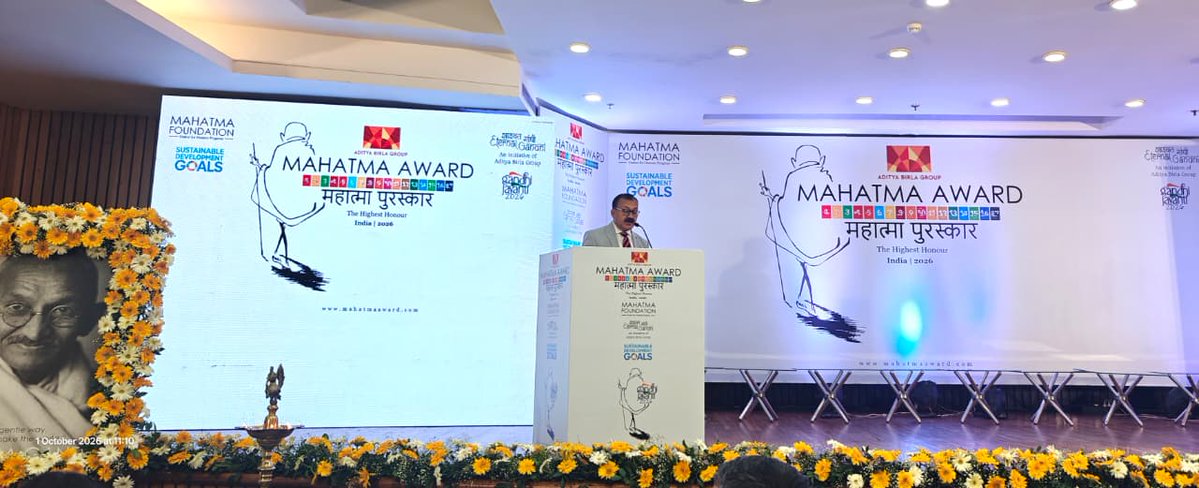 KonkanRailway's tweet photo. Konkan Railway has been honoured with the Mahatma Award 2026 for Excellence in Engineering at New Delhi, recognising its commitment to engineering excellence and innovation.
#MahatmaAward2026 #SadarSeva #EngineeringExcellence https://t.co/vQJRUZxZDl