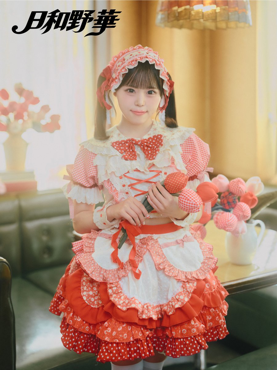 senti_info's tweet photo. ⊹₊ ︵︵︵︵︵﹒🌷﹒︵︵︵︵︵ ₊⊹
    
             センチメンタル喫茶

      ここは、片想いをしている人
             だけが入れる喫茶店。

                      日和野 華

                   @senti_hana

⊹₊ ︵︵︵︵︵﹒🌷﹒︵︵︵︵︵ ₊⊹
#センチメ https://t.co/zxNbwHGal8