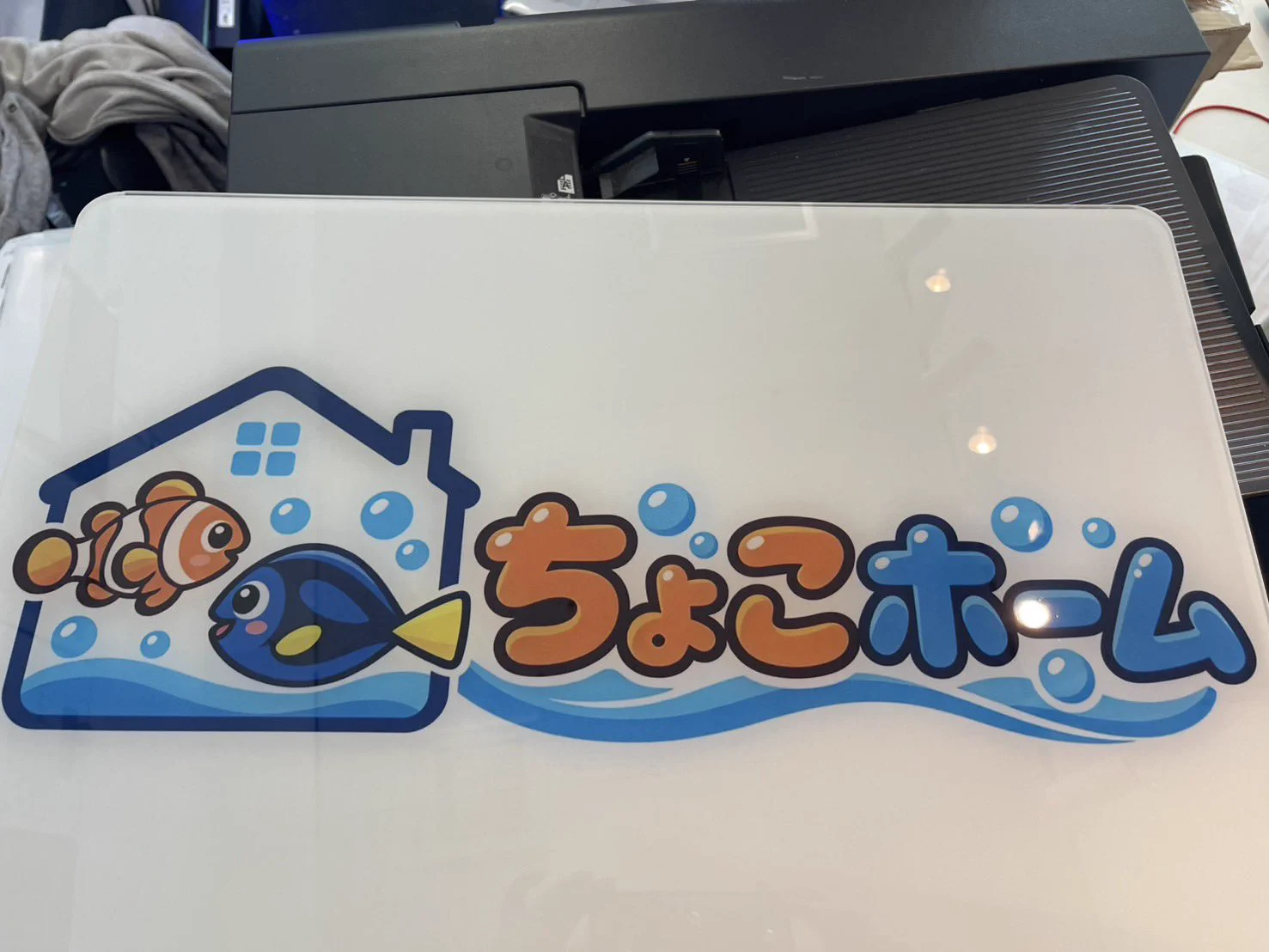 司尾賢一郎@ちょこっと水族館 (@2525works) / X