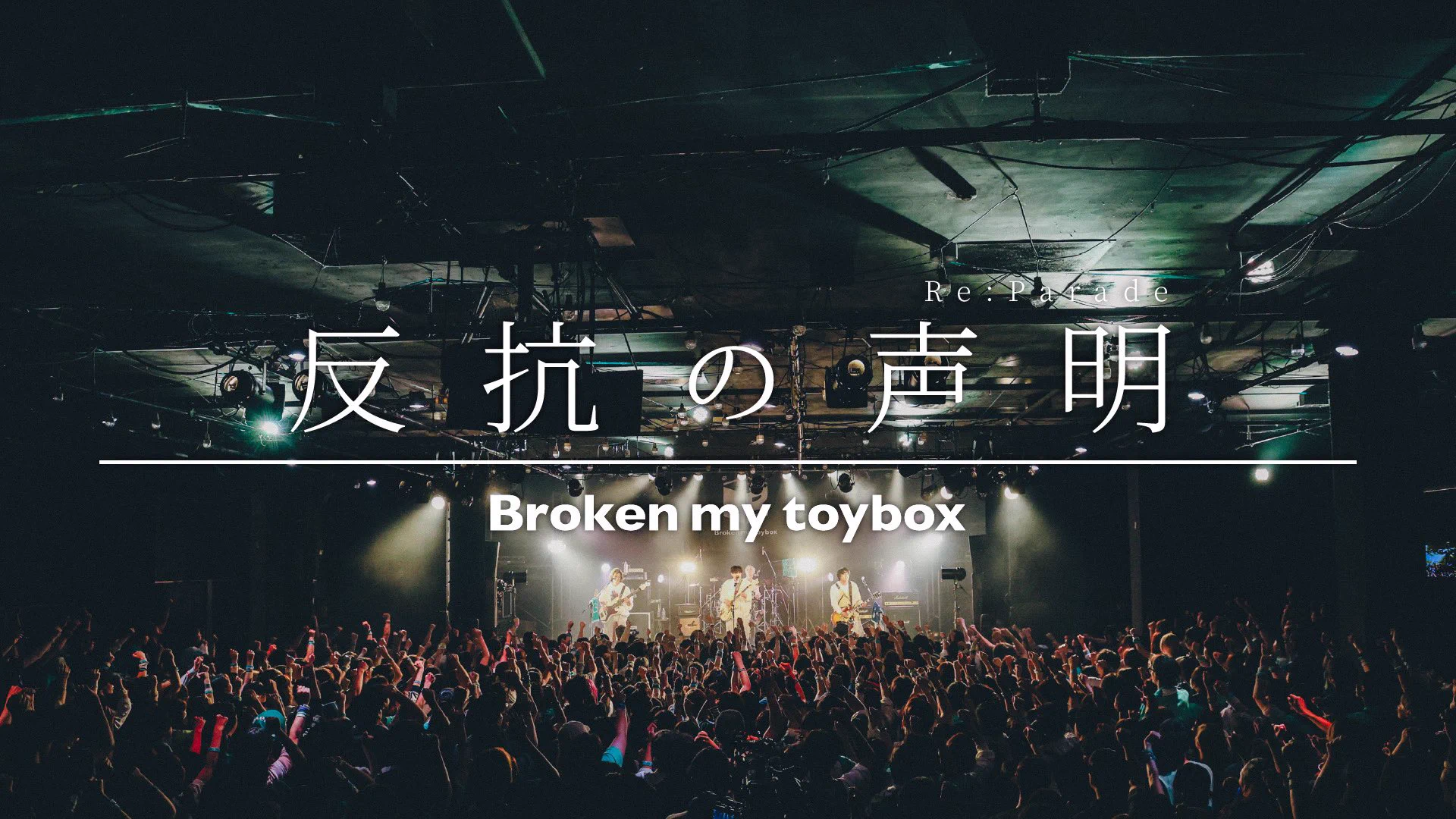 Broken my toybox (@BrokenMyToyBox) / X