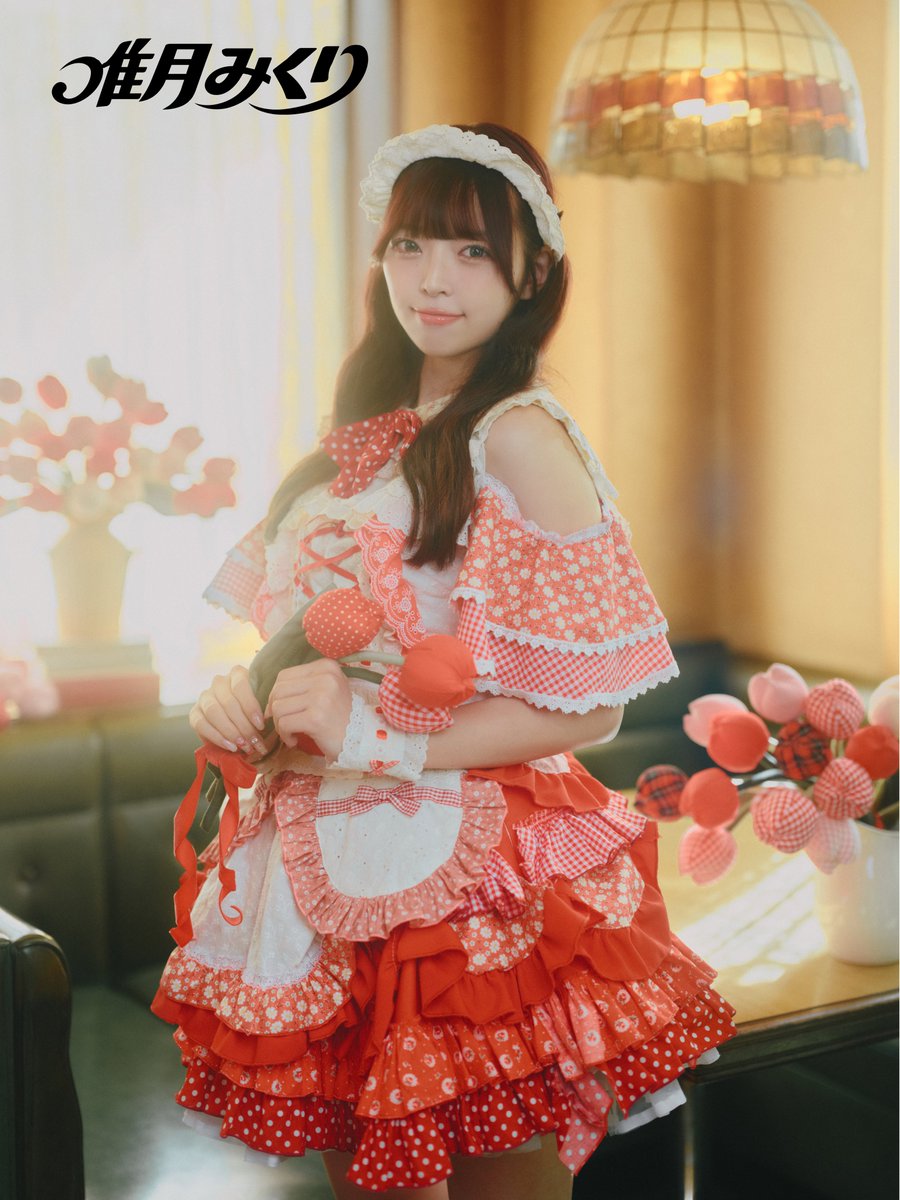 senti_info's tweet photo. ⊹₊ ︵︵︵︵︵﹒🌷﹒︵︵︵︵︵ ₊⊹
    
             センチメンタル喫茶

      ここは、片想いをしている人
             だけが入れる喫茶店。

                     唯月 みくり

                 @senti_mikuri

⊹₊ ︵︵︵︵︵﹒🌷﹒︵︵︵︵︵ ₊⊹
#センチメ https://t.co/qGRyNjkvei