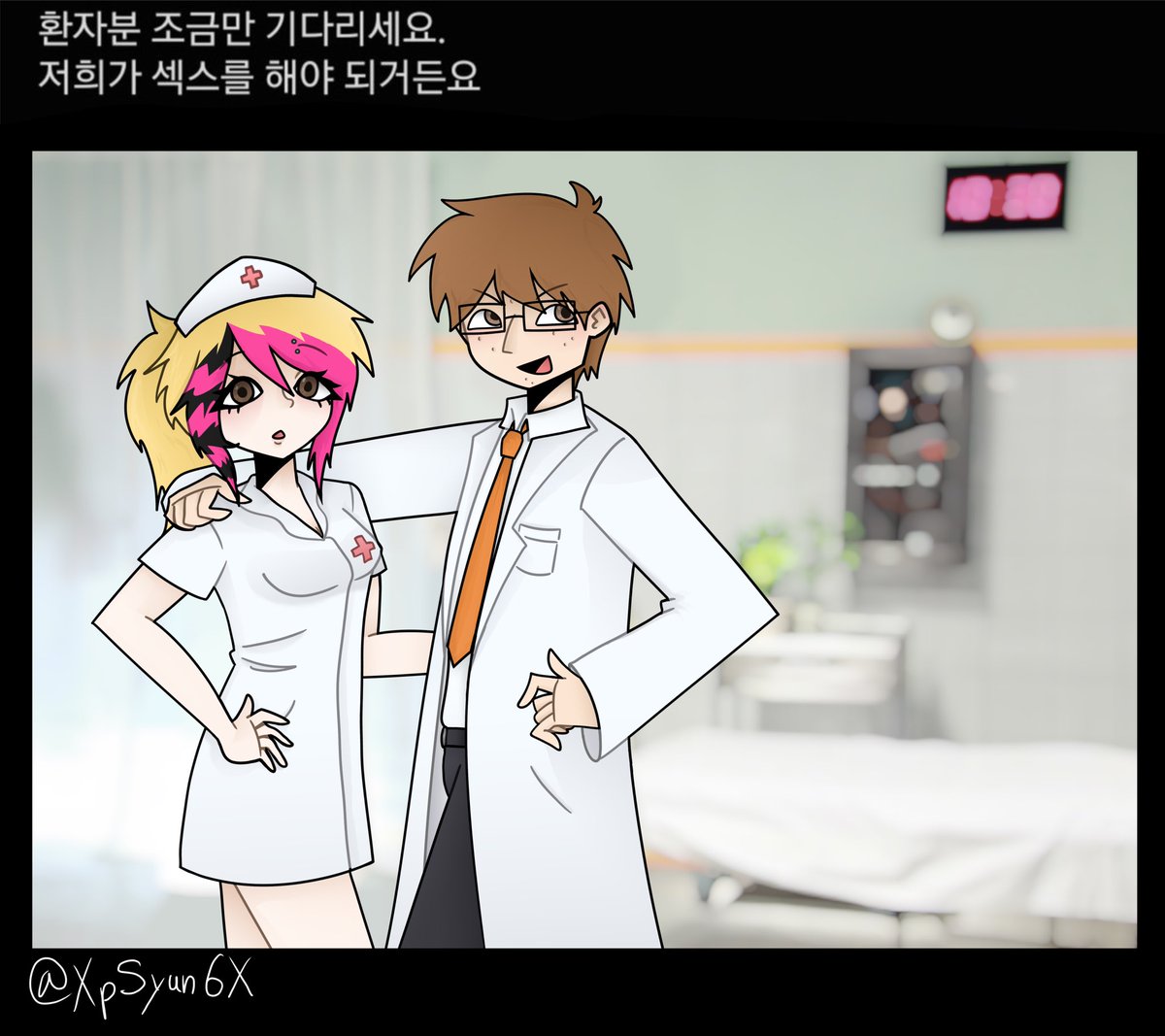 XpSyun6X's tweet photo. 환자분 조금만 기다리세요.
저희 섹스를 해야 되거든요 https://t.co/LMm9Gd4YmF