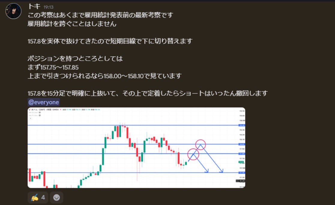 uzzz677 tweet picture