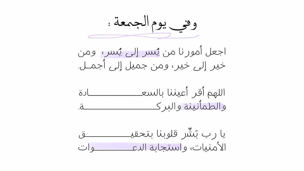 aii_lli tweet picture