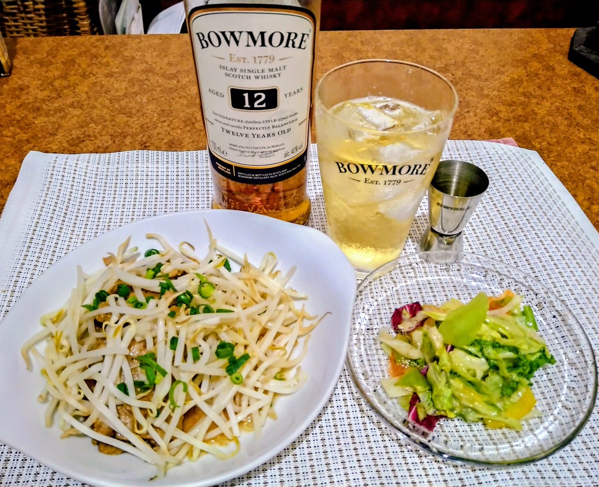 itumoBarBer's tweet photo. お疲れ様です😊ボウモア12年ハイボール。こてっちゃんもやし炒め🥗いただきます✨乾杯🍻　　#ボウモア12年 https://t.co/hHdZHrjTnw