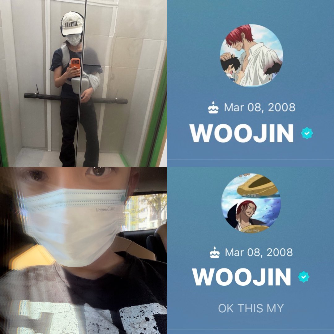 ohyulyul's tweet photo. If you know you know https://t.co/wrSj4QLkig